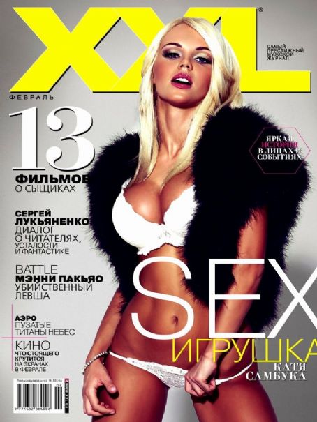 Hot Babes Katya Sambuca Xxl Russia February 2012