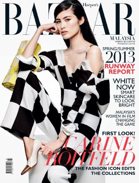 Sui He, Harper's Bazaar Magazine March 2013 Cover Photo - Malaysia