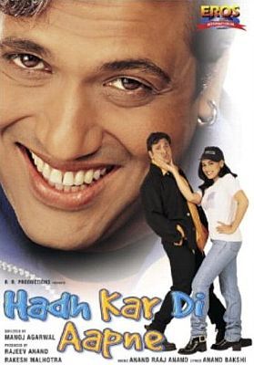 Hadh Kar Di Aapne