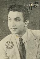 Ravindra Rupasena