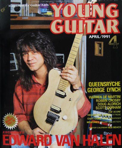 Tagged Edward Van Halen Young Guitar - FamousFix