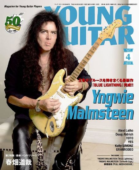 Yngwie Malmsteen, Young Guitar Magazine April 2019 Cover Photo - Japan