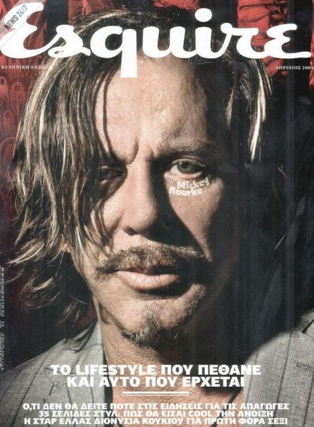 Mickey Rourke - Esquire Magazine Cover [Greece] (April 2009)