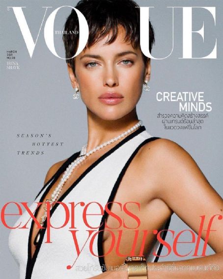 Irina Shayk - Vogue Magazine Cover [Thailand] (March 2021)