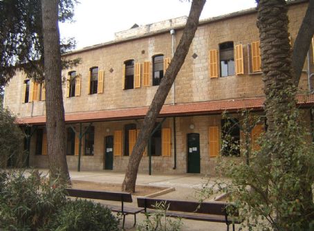 Lycée Français de Jérusalem