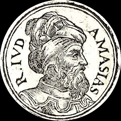 Amaziah of Judah
