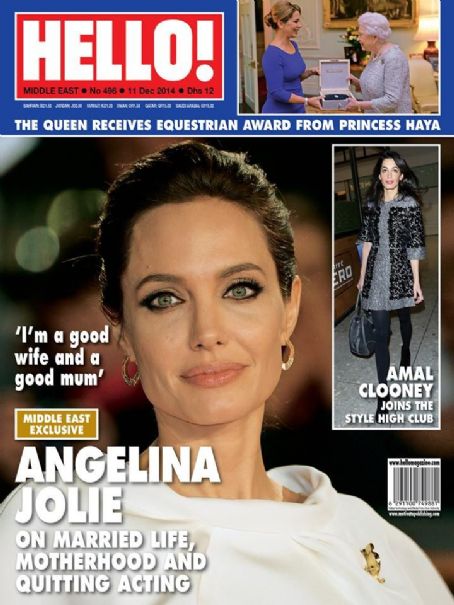 Angelina Jolie, Hello! Magazine 11 December 2014 Cover Photo - United ...