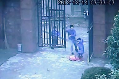 Chenpeng Village Primary School stabbing
