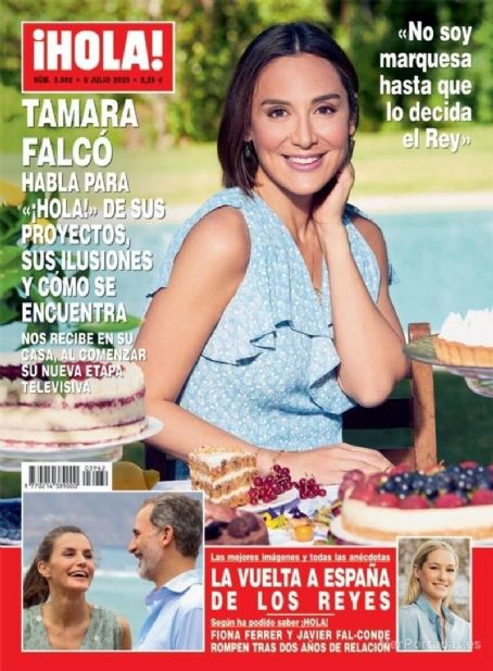 Tamara Falcó - Hola! Magazine Cover [Spain] (8 July 2020