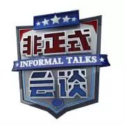 Informal Talks