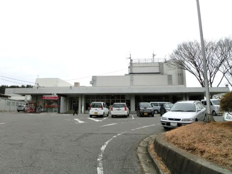 Abiko, Chiba