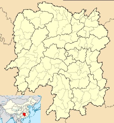 Paibi