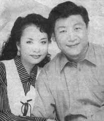 Xi Jinping and Ke Lingling