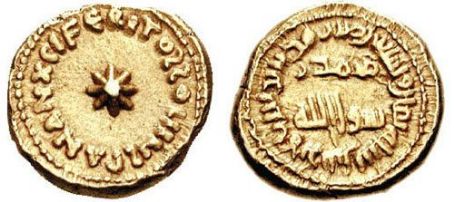 Umayyad conquest of Hispania