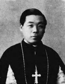 Paul Yoshigoro Taguchi