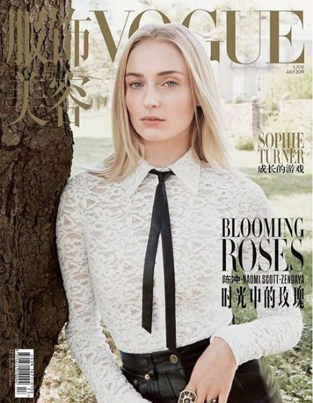 Sophie Turner - Vogue Magazine Cover [China] (July 2019)