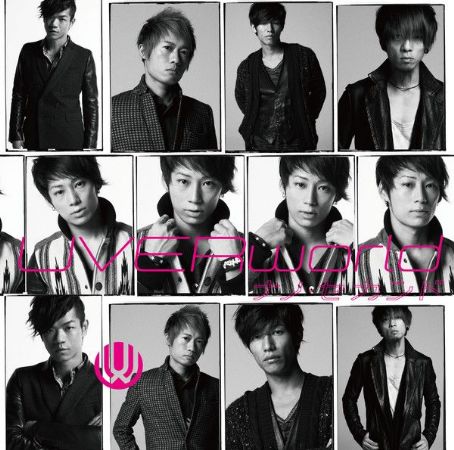 Uverworld Album Cover Photos List Of Uverworld Album Covers Famousfix