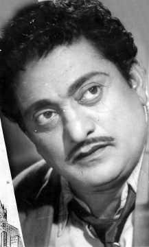 Bhagwan Palav