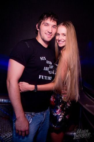 Alexander Ovechkin and Valeria Sokolova