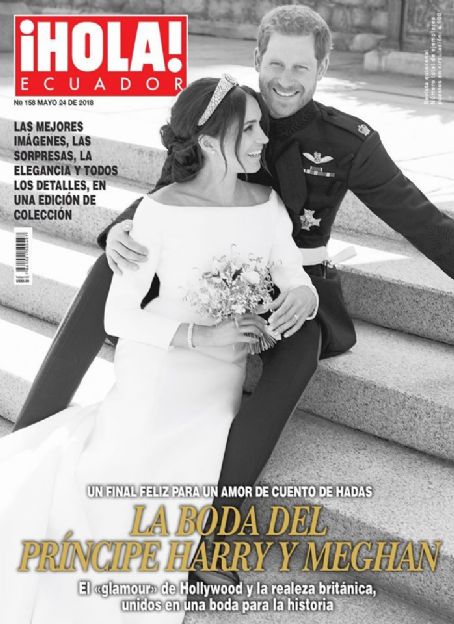 Prince Harry - Hola! Magazine Cover [Ecuador] (24 May 2018)