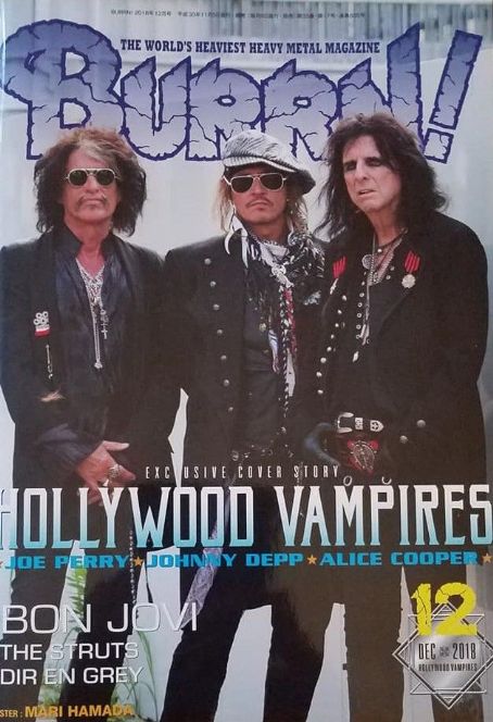 Hollywood Vampires (band) - Burrn! Magazine Cover [Japan] (December 2018)