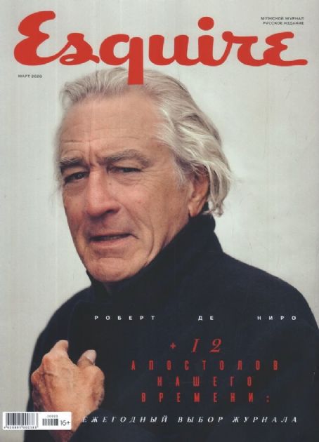 Robert De Niro, Esquire Magazine March 2020 Cover Photo - Russia