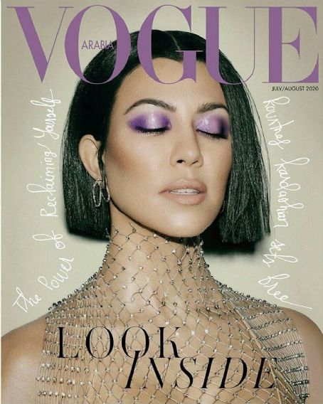Kourtney Kardashian - Vogue Magazine Cover [United Arab Emirates] (July 2020)