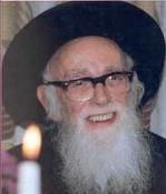 Shlomo Zalman Auerbach