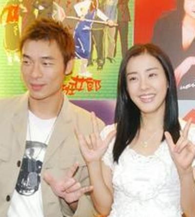 Andy Hui and Park Eun-hye