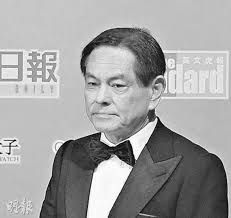 Charles Ho