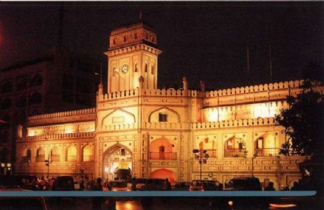 Mughal Sarai, Surat