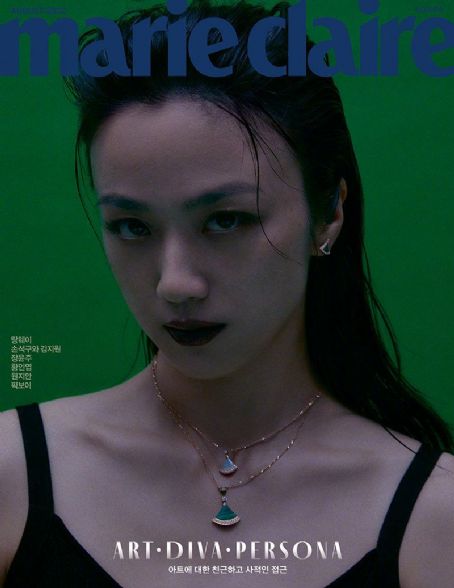 Tang Wei Marie Claire Magazine August 2022 Cover Photo South Korea