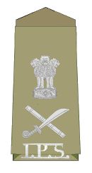 Additional director general of police