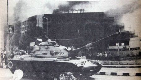 1986 Egyptian conscripts riot