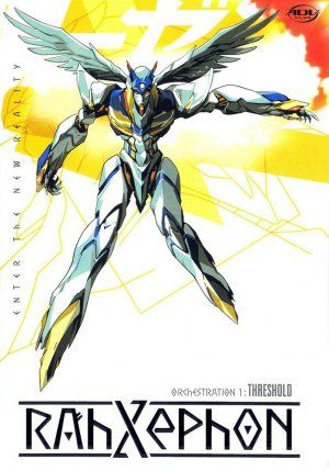 RahXephon