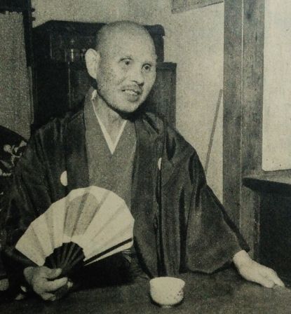 Kumazawa Hiromichi