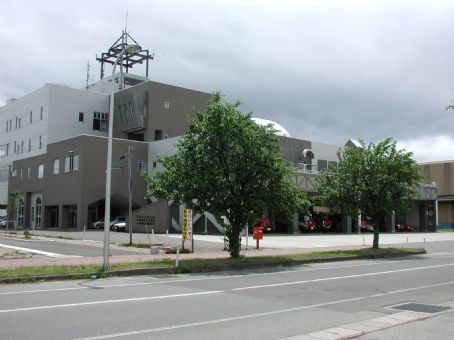 Yokote, Akita