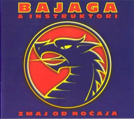 Zmaj od Noćaja (album)