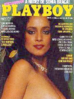 Sonia Braga - Playboy Magazine Brazil (September 1984). 