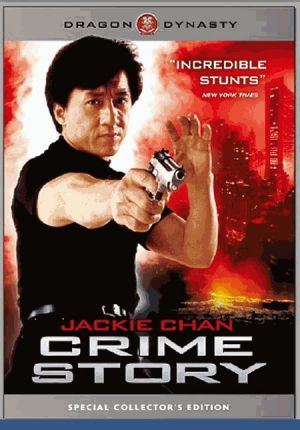 Crime Story 1993 Imdb