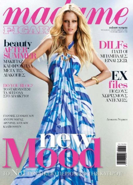 Doukissa Nomikou, Madame Figaro Magazine September 2011 Cover Photo ...