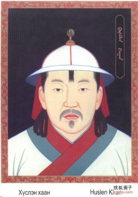 Khutughtu Khan, Emperor Mingzong of Yuan