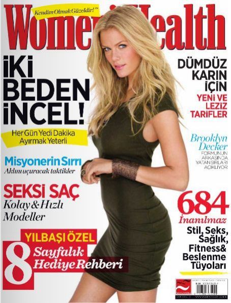 Brooklyn Decker, Women's Health Magazine December 2010 Cover Photo - Turkey