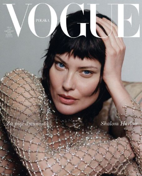 Shalom Harlow, Vogue Magazine December 2022 Cover Photo - Poland