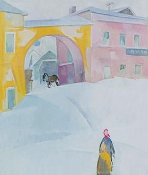 House with Arch