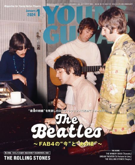 The Beatles - Young Guitar Magazine Cover [Japan] (January 2024)