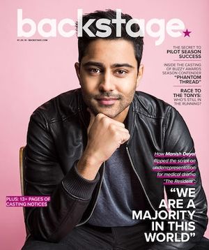 Manish Dayal - Backstage Magazine Cover [United States] (24 January 2018)