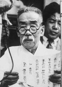 Yi Si-yeong
