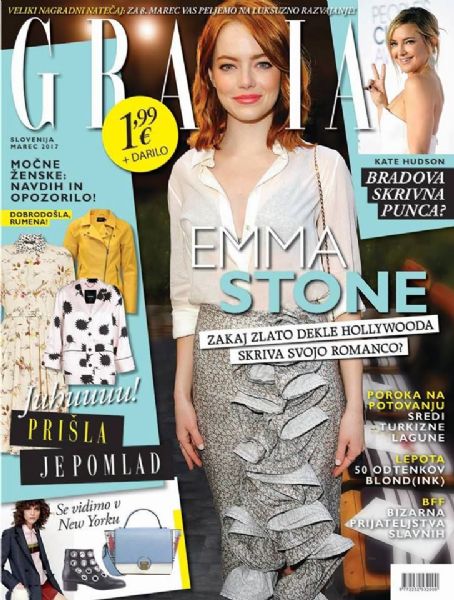 Emma Stone, Grazia Magazine March 2017 Cover Photo - Slovenia