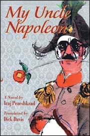 Daei Jan Napoleon